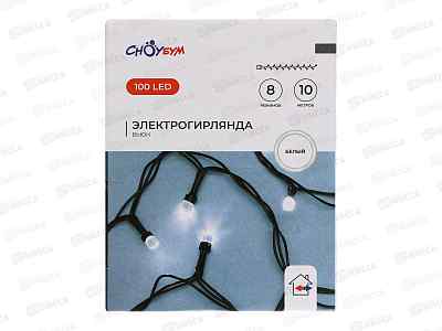 Гирлянда  10м &quotАлмазная&quot вьюн 100LED 8реж белый 351-799 г