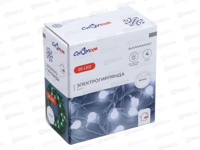 Гирлянда 4м вьюн 20LED белый 381-337 г