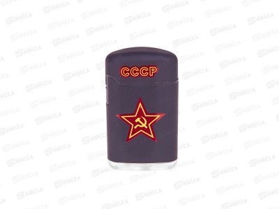 Зажигалка BRUNOJET Rubberized Black многоразовая 99720-1-11 *6