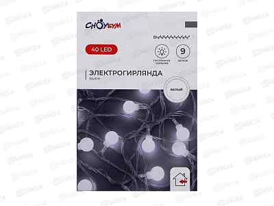 Гирлянда 9м вьюн 40LED белый 381-340 г