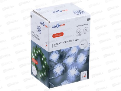 Гирлянда 4м вьюн 20LED белый 381-345 г