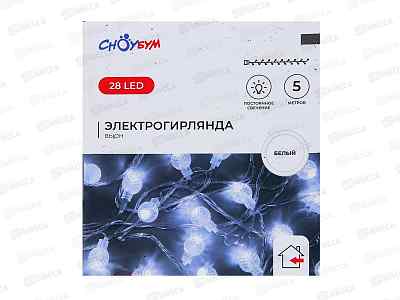 Гирлянда 5м вьюн 28LED белый 381-350 г