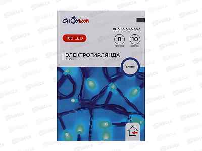 Гирлянда 10м вьюн 100LED синий 8реж 384-199 г