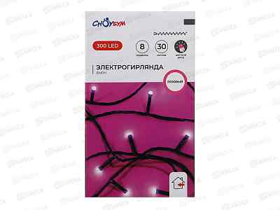 Гирлянда 30м вьюн 300LED розовый 8 режимов 384-226 г