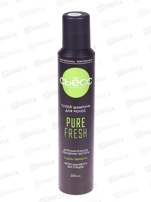 Сьёсс Pure Fresh сухой шампунь  200мл *6