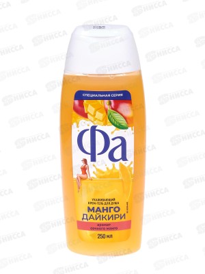 ФА душ-гель Арбуз Манго Дайкири  250мл *10