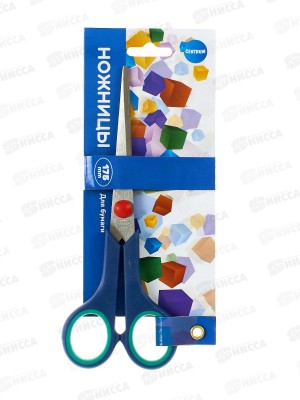 Ножницы CENTRUM HOME USE 80241 17.5мм *12/480