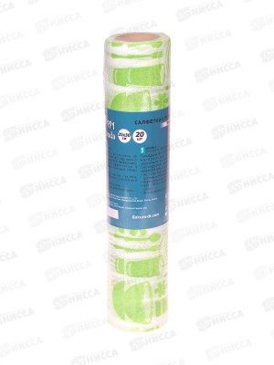 Салфетка HP-CL43 С перфорацией 25*30см рулон 20шт
