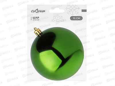 Шар 10см пластик зеленый 372-726 г