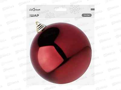 Шар 14см пластик винный 372-740 г