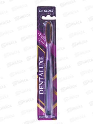 Зубная щетка GLOSS Dentaluxe *12/288