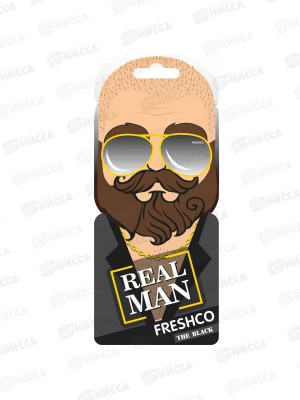 Ароматизатор подвесной картонный Freshco Территория Мужчин MIX *14