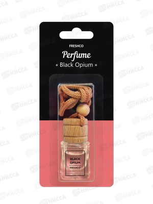 Ароматизатор бочонок Freshco Perfume Black Opium *12