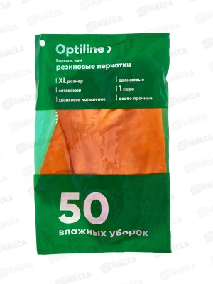 Перчатки резиновые флок. Optiline Премиум р.XL, 27-2660  *12/240