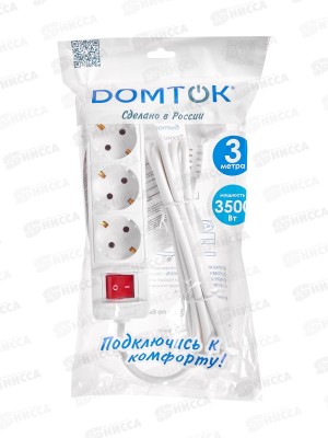 Удлинитель бытовой DOMTOK 3,5кВТ 3гн. ПВС 3*1, с/з,выкл, 3 м, 2381