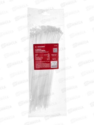 Стяжка нейлоновая морозостойкая 250*3,6мм, белая 100шт, REXANT, 87-0250