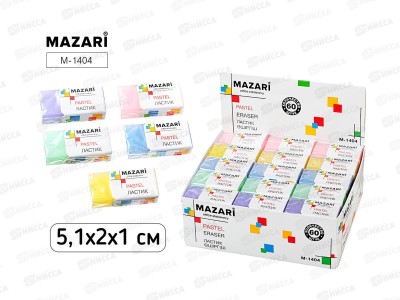 Ластик MAZARI Pastel прямоугольный 4*2*1см. 5цв. M-1404  *60/864