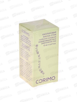 Corimo Маска-стик д/л Зеленый чай и Гиалур кисл 48г *260 2151