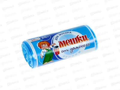 Мешки д/мусора 20л (рул/30шт) Эконом  Н-к 7,5мкр *50