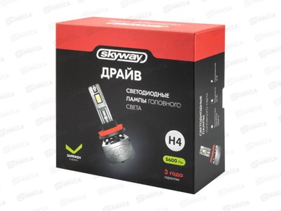 Лампа авто H4 P43t 12V 56W 5600Лм 6000K 2шт вентилятор+ Драйв S08201646