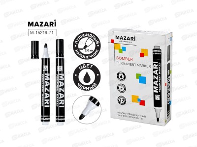 Маркер MAZARI ONYX перм. черный 2-3мм. M-15217-71 *12