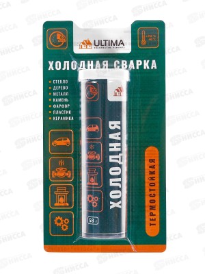 Клей хол. сварка ULTIMA термостойкая +250C 58г *24