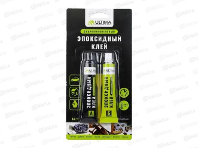 Клей эпоксидный ULTIMA Epoxy 7+7г бесцветный *10