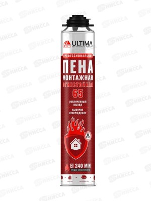 Пена монтажная ULTIMA Pro 65  профессиональная огнестойкая 850мл *12