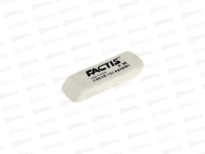 Ластик FACTIS  P 36 56*20*9мм белый, скошенные края CPFP36B*36