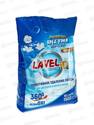 LAVELig Enzyme порошок для стирки универ Пятна Стоп 1,5кг 19стирок
