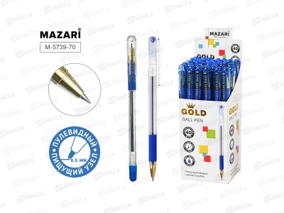 Ручка шар. MAZARI Gold синяя, 0.5мм, M-5739-70 *40