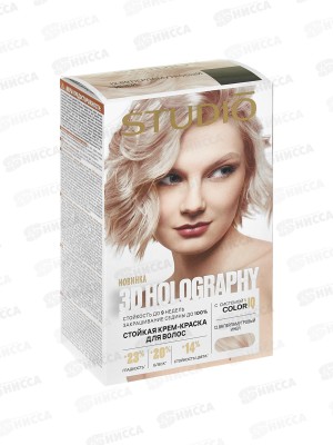 STUDIO 3D голографик к/краска 12,89 Перламутровый иней *6