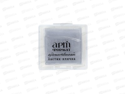 Ластик-клячка АРТформат резина 40*36*10мм ассорти. AF13-163-03 *36