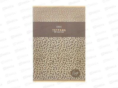 Тетрадь 80л лин. Hatber А4 Ризотто 093585  *3/18