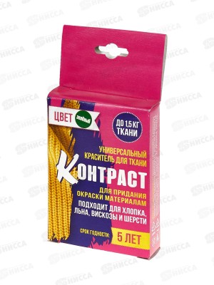 Краситель Контраст коробка зеленыйный 32г *20