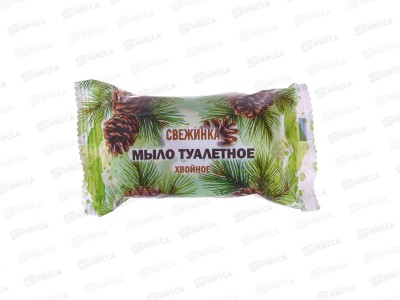 Свежинка мыло туалетное Тропические Хвойное 100гр *64