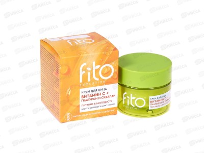 Fito Evolution Крем для лица Витамин С+ 50мл *8