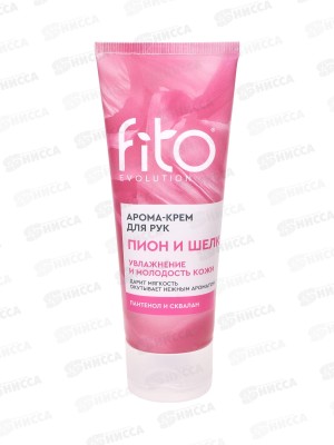 Fito Evolution Крем для рук Пион и шелк 75мл *16