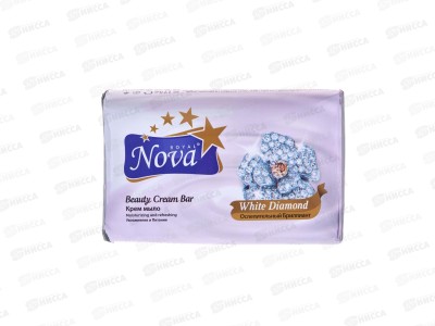 Royal Nova мыло Ослепительный бриллиант 175гр