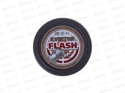 Пуля пневматическая &quotKvintor Flash 1,3g&quot 5,5мм 50шт 317813