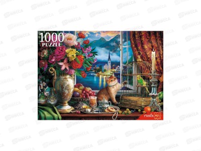 ПАЗ 1000эл. Натюрморт с видом на Гальштат, Ф1000-6635 *10