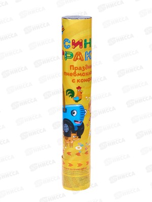 Хлопушка пневматическая Синий трактор 30см, РРО-53660-ВТ  *12