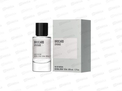 Brocard Эпатаж, п/в 50мл жен *50 М