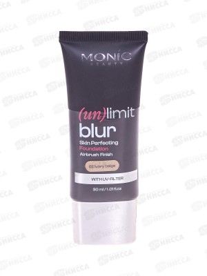 Monic Beauty тональная основа выравнивающая №02 Ivory Beige *3