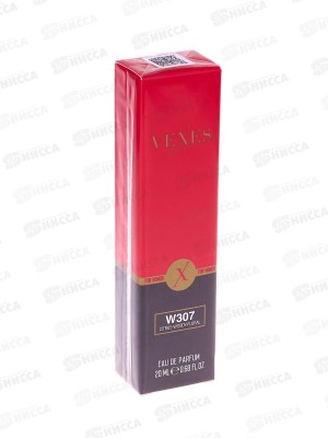 W307 Byredo Bal D`afrique, п/в 20мл М