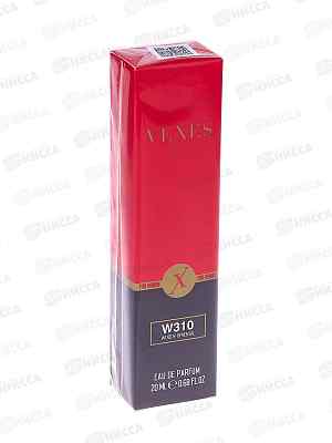 W310 Chanel Coco Mademoiselle, п/в 20мл М