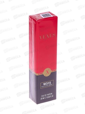 W315 Carolina Herrera Good Girl, п/в 20мл М