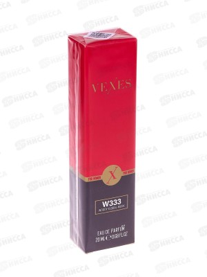 W333 Versace Versense, п/в 20мл М