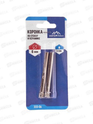 Коронка по стеклу 6мм 2предмета 333-06
