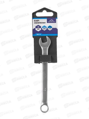 Ключ комбинированный 10мм матовый Vertextools *10